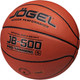 Миниатюра изображения товара Баскетбольный мяч Jogel JB-500 BC23 (р.5)