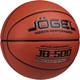 Миниатюра изображения товара Баскетбольный мяч Jogel JB-500 BC23 (р.5)