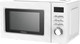 Миниатюра изображения товара Микроволновая печь Energy EMW-20707EG / 105699 (белый)