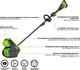 Миниатюра изображения товара Снегоуборщик аккумуляторный Greenworks 2603107UB