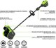 Миниатюра изображения товара Снегоуборщик аккумуляторный Greenworks 2603207UB