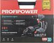 Миниатюра изображения товара Набор электроинструмента Profipower MKBL-18B / E0220 (с УШМ MKDGA-18V)