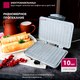 Миниатюра изображения товара Вафельница Мастерица WM-2 ЭВ-0.8/220