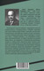 Миниатюра изображения товара Художественная книга Родина Римские каникулы / 9785002226085 (Дольд-Михайлик Юрий)