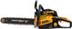 Миниатюра изображения товара Бензопила цепная Partisan PCS-2450