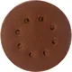 Миниатюра изображения товара Набор шлифлистов Vira 125мм P100 / 558007 (5шт)