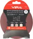 Миниатюра изображения товара Набор шлифлистов Vira 125мм P120 / 558008 (5шт)