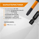 Миниатюра изображения товара Набор бит Vira Torx T15 S2x50мм / 554146 (2шт)