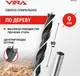 Миниатюра изображения товара Сверло Vira 553109