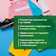 Миниатюра изображения товара Гель для стирки Prosept Жидкое моющее средство Crystal Color концентрат (1л)
