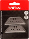 Миниатюра изображения товара Набор сменных лезвий Vira 831505 (10шт)