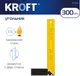 Миниатюра изображения товара Угольник Kroft 300мм / 202047