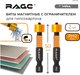 Миниатюра изображения товара Набор бит Vira Rage S2 PH2x50мм / 554133 (2шт)