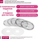 Миниатюра изображения товара Сушилка для овощей и фруктов Мастерица EFD-1004VM 3в1 (серый/бежевый)