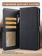 Миниатюра изображения товара Чехол-книжка Case Book для Honor X5 Plus с магнитной застежкой (черный)