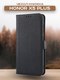 Миниатюра изображения товара Чехол-книжка Case Book для Honor X5 Plus с магнитной застежкой (черный)