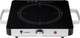 Миниатюра изображения товара Электрическая настольная плита Leonord LE-1747 / 108175
