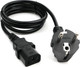 Миниатюра изображения товара Кабель Cablexpert PC-186-1M (черный)
