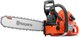 Миниатюра изображения товара Бензопила цепная Husqvarna 68DL C85 X-Cut HLM X-Force / 970 71 85-18