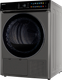 Миниатюра изображения товара Сушильная машина Hiberg HDQ11-10 Sd