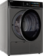 Миниатюра изображения товара Сушильная машина Hiberg HDQ11-10 Sd