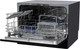 Миниатюра изображения товара Посудомоечная машина Hiberg T56 615 B
