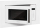 Миниатюра изображения товара Микроволновая печь Hiberg VM 6502 W