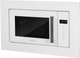 Миниатюра изображения товара Микроволновая печь Hiberg VM 6502 W