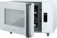 Миниатюра изображения товара Микроволновая печь Hiberg VM-4588 W