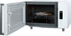 Миниатюра изображения товара Микроволновая печь Hiberg VM-4588 W