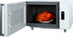 Миниатюра изображения товара Микроволновая печь Hiberg VM-4588 W
