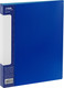Миниатюра изображения товара Папка для бумаг Стамм Кристалл / ММ-30797 (синий)