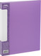 Миниатюра изображения товара Папка для бумаг Стамм Кристалл / ММ-30798 (фиолетовый)