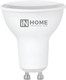 Миниатюра изображения товара Лампа INhome LED-JCDRC-VC 11Вт 230В GU10 4000К 990Лм / 4690612055855 (4шт)