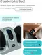 Миниатюра изображения товара Массажер электронный CleverCare Silver Sky / CC-020S (голубой)