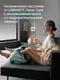 Миниатюра изображения товара Массажер электронный CleverCare Silver Sky / CC-020S (голубой)