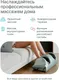 Миниатюра изображения товара Массажер электронный CleverCare Silver Sky / CC-020S (голубой)
