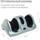 Миниатюра изображения товара Массажер электронный CleverCare Silver Sky / CC-020S (голубой)