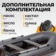 Миниатюра изображения товара Надувная лодка BarrakuDA BR-2700 (серый)