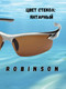 Миниатюра изображения товара Очки солнцезащитные Robinson 93-SPO-033B