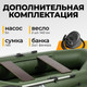 Миниатюра изображения товара Надувная лодка BarrakuDA BR-2400 (зеленый)