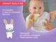 Миниатюра изображения товара Прорезыватель для зубов ROXY-KIDS Meow Teether / RMT-003 (зеленый)