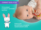 Миниатюра изображения товара Прорезыватель для зубов ROXY-KIDS Meow Teether / RMT-004 (коралловый)