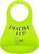Миниатюра изображения товара Нагрудник детский ROXY-KIDS Счастье ест / RBN-402G (зеленый)
