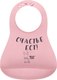 Миниатюра изображения товара Нагрудник детский ROXY-KIDS Счастье ест / RBN-402P (розовый)