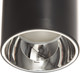 Миниатюра изображения товара Точечный светильник BayerLux Рулл / 10385884 (черный/серебристый)