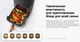 Миниатюра изображения товара Аэрогриль Trouver Air Fryer FD10 Pro VFF12A (черный)