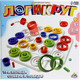 Миниатюра изображения товара Настольная игра Лас Играс Kids. Логикруг / 10627629