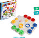 Миниатюра изображения товара Настольная игра Лас Играс Kids. Логикруг / 10627629