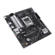 Миниатюра изображения товара Материнская плата Asus Prime B650M-R